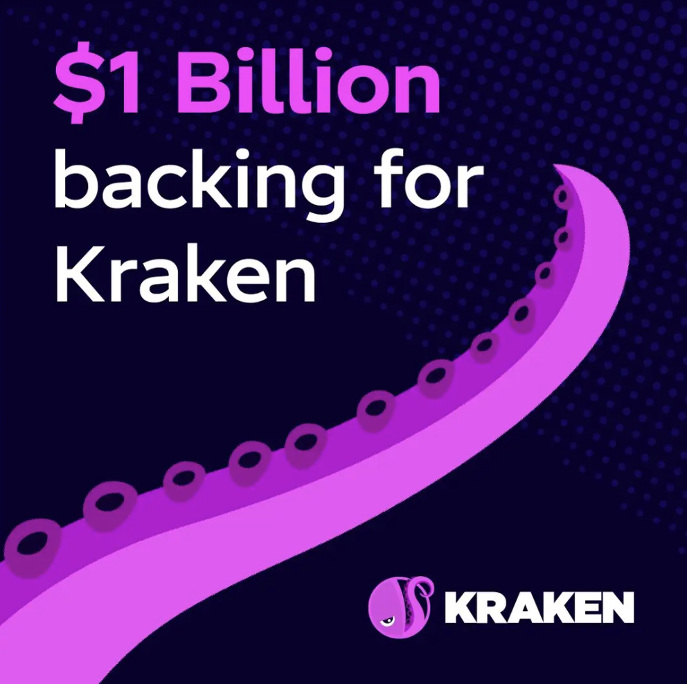 Krakenの10億ドル出資を示すキービジュアル